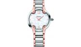 Женские швейцарские наручные часы Balmain B40983384