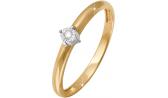 Золотое помолвочное кольцо КЮЗ Дельта BR110527 с бриллиантами