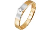 Золотое помолвочное кольцо КЮЗ Дельта BR110755 с бриллиантом
