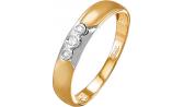 Золотое кольцо КЮЗ Дельта BR110870 с бриллиантами