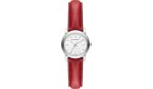 Женские швейцарские наручные часы Burberry BU9232