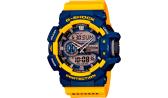 Мужские японские наручные часы Casio G-SHOCK GA-400-9B с хронографом