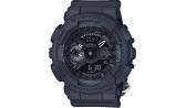 Женские японские наручные часы Casio G-SHOCK GMA-S110CM-8A с хронографом