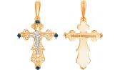 Золотой православный крестик с распятием Ювелирные Традиции KR114-4006S с сапфирами