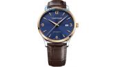 Мужские швейцарские механические наручные часы Louis Erard L69219AB15