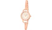 Женские наручные часы Romanson RM7A06LLR(WH)
