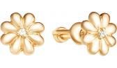 Золотые сережки-пусеты (гвоздики) для девочек Ювелирные Традиции S130-4346 с фианитами