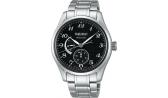 Мужские японские механические наручные часы Seiko SPB043J1