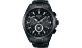 Мужские японские титановые наручные часы Seiko SSE049J1