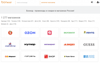 bonkod.com