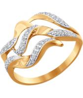 Золотое кольцо SOKOLOV 015826_s с фианитами