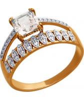 Золотое кольцо SOKOLOV 015975_s с фианитами