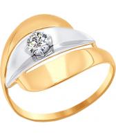 Золотое кольцо SOKOLOV 016809_s с фианитом