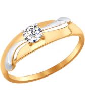 Золотое кольцо SOKOLOV 016945_s с фианитом