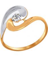 Золотое кольцо SOKOLOV 016995_s с фианитом
