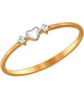 Золотое обручальное кольцо SOKOLOV 017140_s с фианитами