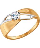 Золотое кольцо SOKOLOV 017187_s с фианитом