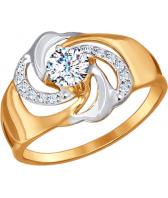 Золотое кольцо SOKOLOV 017188_s с фианитами