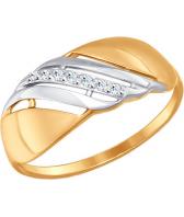 Золотое кольцо SOKOLOV 017203_s с фианитами
