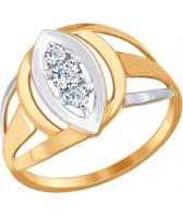Золотое кольцо SOKOLOV 017246_s с фианитами
