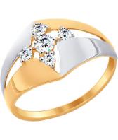 Золотое кольцо SOKOLOV 017267_s с фианитами