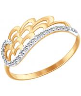 Золотое кольцо SOKOLOV 017281_s с фианитами