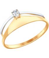 Золотое кольцо SOKOLOV 017286_s с фианитом