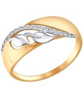 Золотое кольцо SOKOLOV 017339_s с фианитами