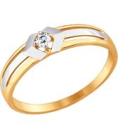 Золотое кольцо SOKOLOV 017370_s с фианитом
