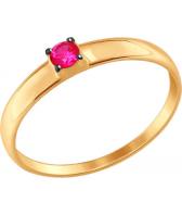 Золотое кольцо SOKOLOV 017381_s с фианитом