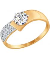 Золотое кольцо SOKOLOV 017402_s с фианитами