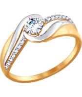 Золотое кольцо SOKOLOV 017415_s с фианитами