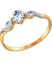 Золотое кольцо SOKOLOV 017435_s с фианитами