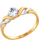 Золотое кольцо SOKOLOV 017436_s с фианитом