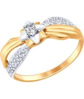 Золотое кольцо SOKOLOV 017486_s с фианитами
