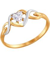 Женское золотое кольцо SOKOLOV 017487_s с фианитом