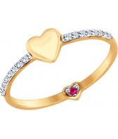 Золотое кольцо SOKOLOV 017520_s с фианитами