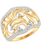 Золотое кольцо SOKOLOV 017556_s с фианитами