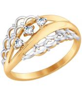 Золотое кольцо SOKOLOV 017575_s c фианитом