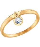 Золотое кольцо SOKOLOV 017611_s c фианитом