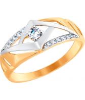 Золотое кольцо SOKOLOV 017658_s с фианитами