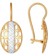 Золотые серьги SOKOLOV 027247_s