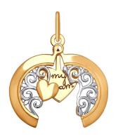 Золотой кулон медальон SOKOLOV 035286_s