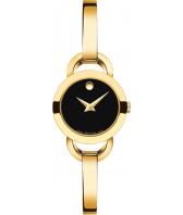 Женские швейцарские наручные часы Movado 0606888-m