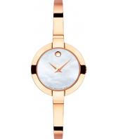 Женские швейцарские наручные часы Movado 0607082-m