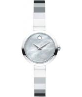 Женские швейцарские наручные часы Movado 0607110-m