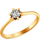 Золотое помолвочное кольцо SOKOLOV 1010530_s с бриллиантом