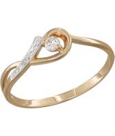 Золотое кольцо SOKOLOV 1010778_s с бриллиантами