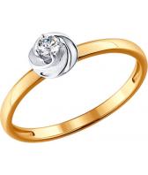 Золотое помолвочное кольцо SOKOLOV 1011386_s с бриллиантом