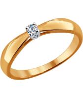 Золотое помолвочное кольцо SOKOLOV 1011441_s с бриллиантом